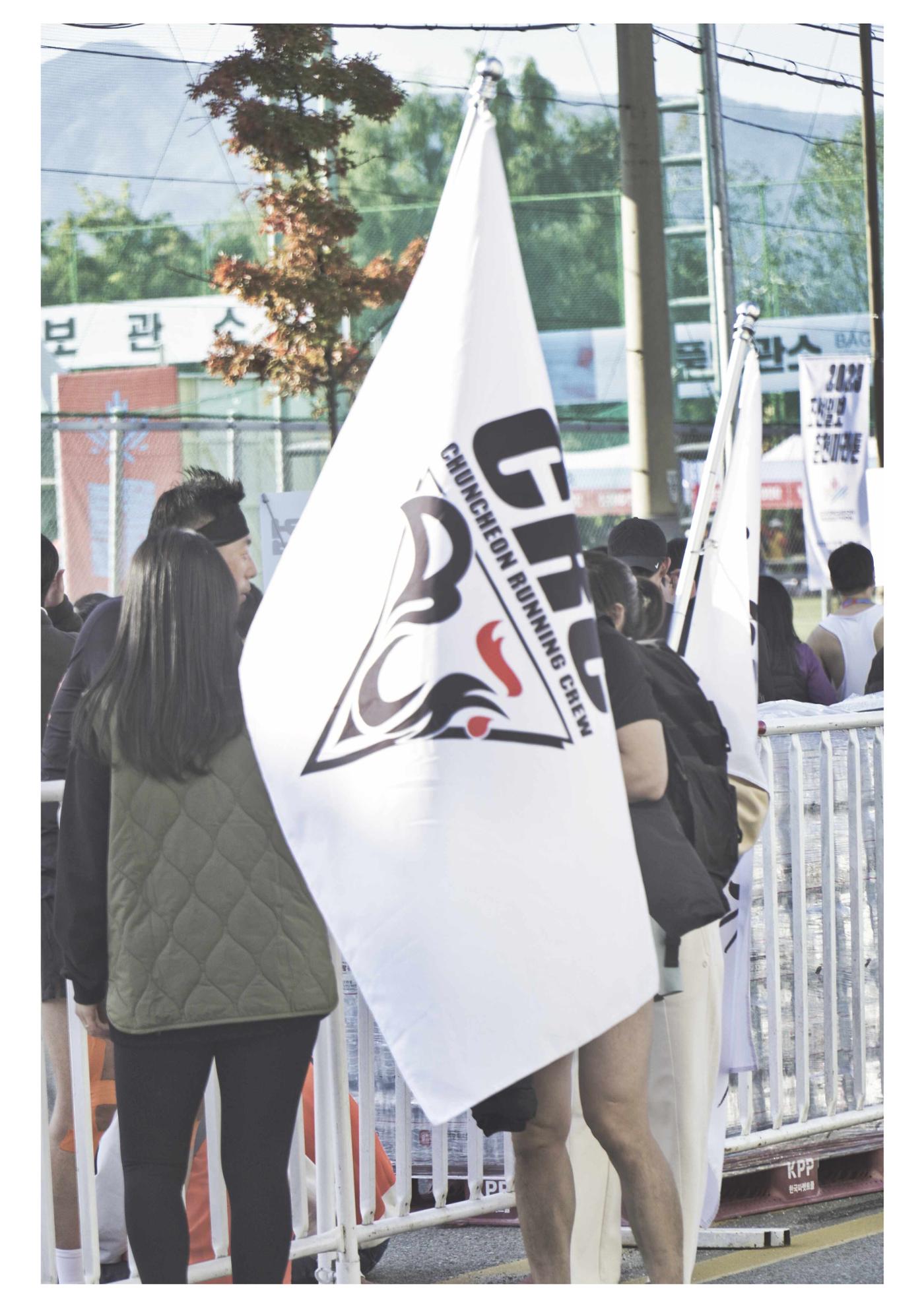 2023 춘천마라톤 Photo by 강동욱,계동한 2 21페이지