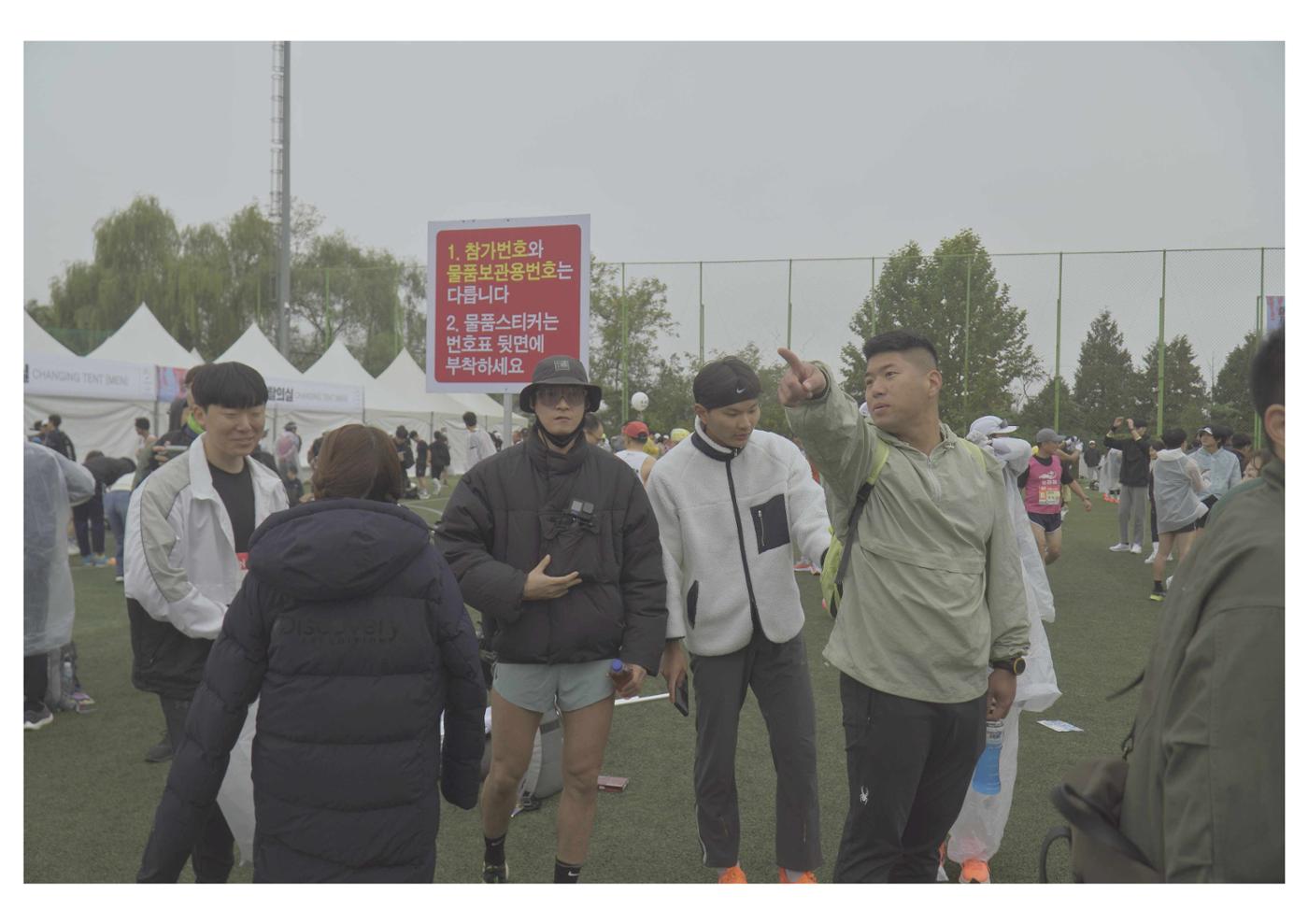 2023 춘천마라톤 Photo by 강동욱,계동한 2 52페이지