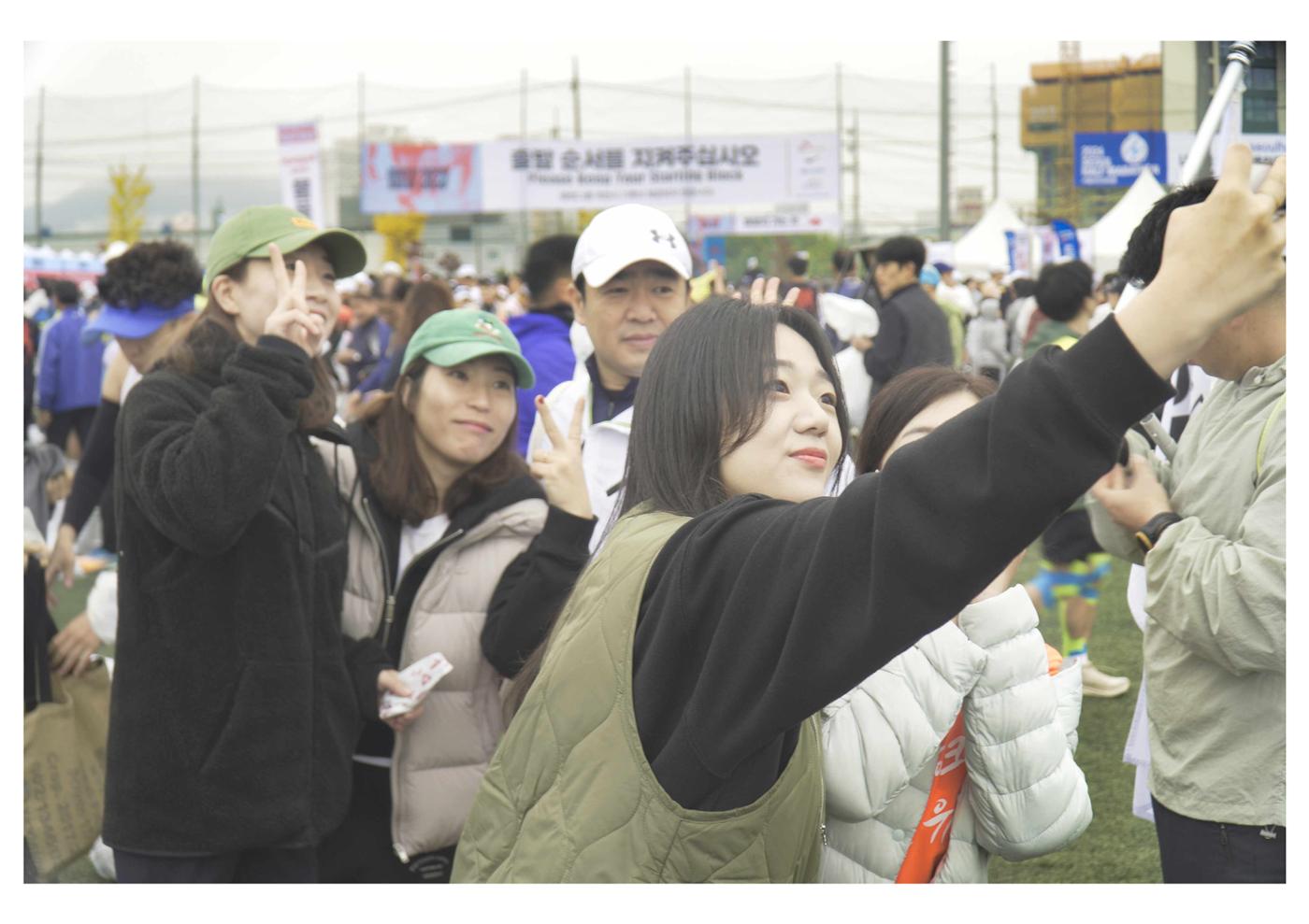 2023 춘천마라톤 Photo by 강동욱,계동한 2 46페이지