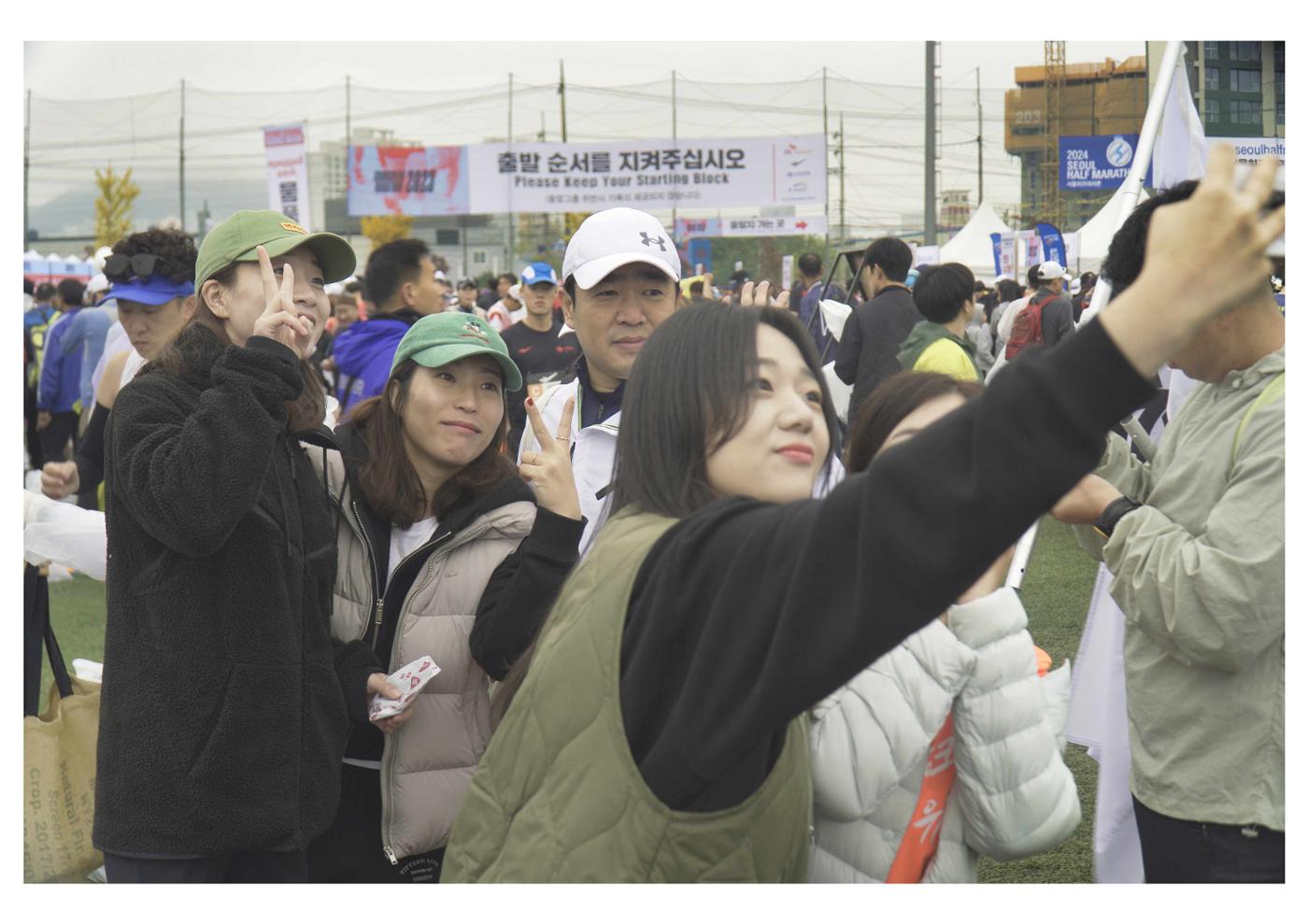 2023 춘천마라톤 Photo by 강동욱,계동한 2 45페이지