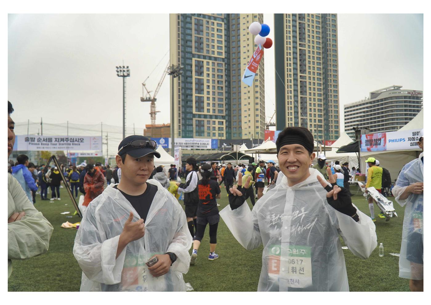 2023 춘천마라톤 Photo by 강동욱,계동한 2 56페이지
