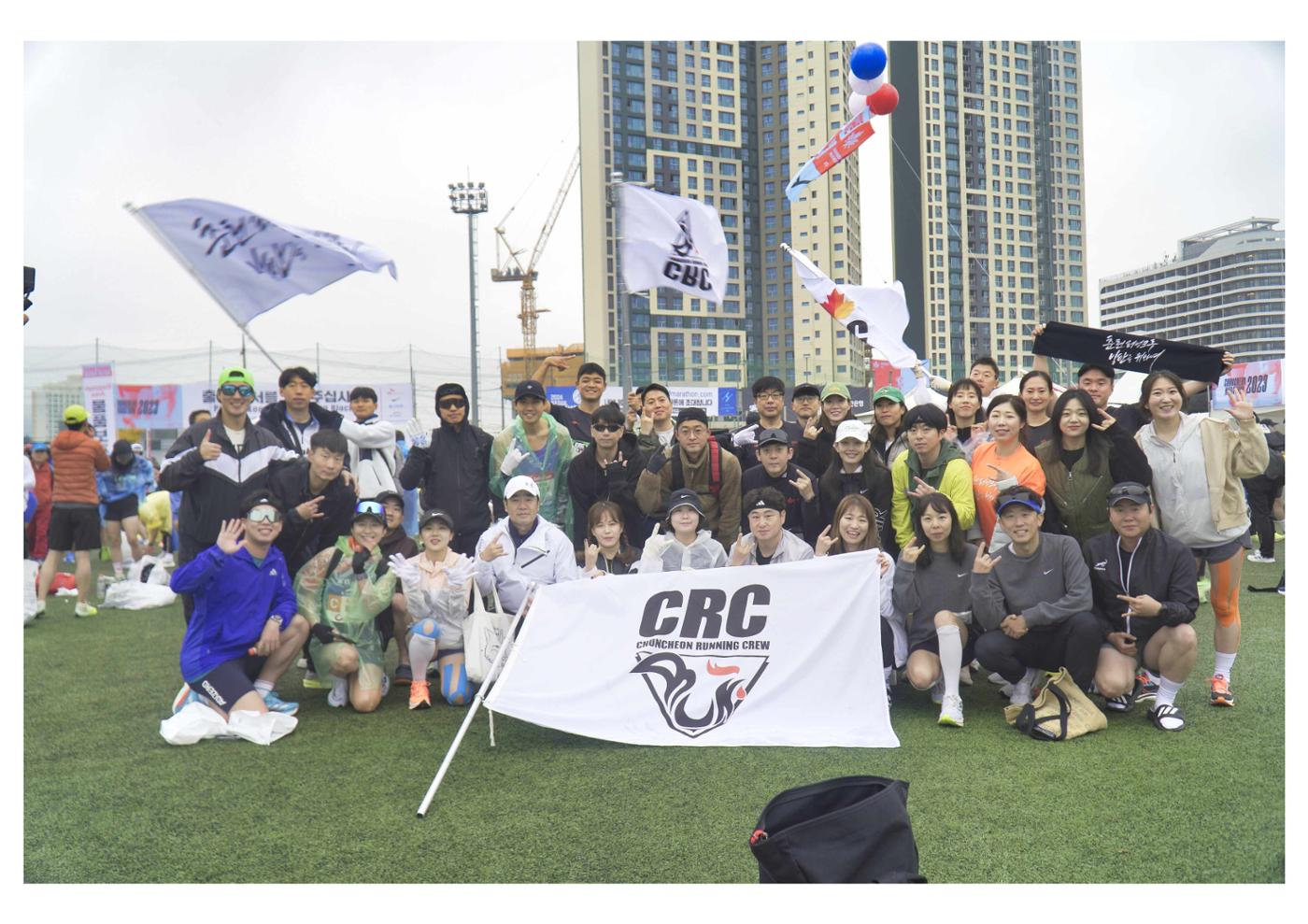 2023 춘천마라톤 Photo by 강동욱,계동한 2 38페이지