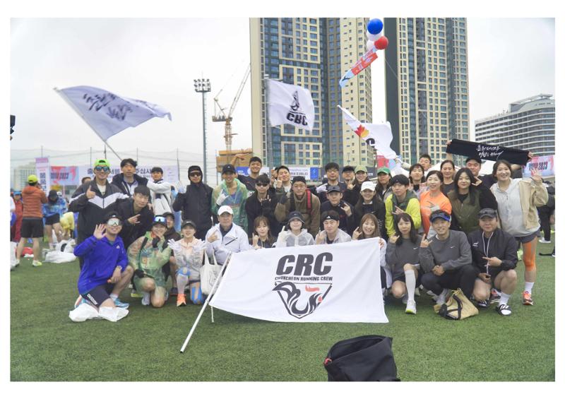 2023 춘천마라톤 Photo by 강동욱,계동한 2 38페이지
