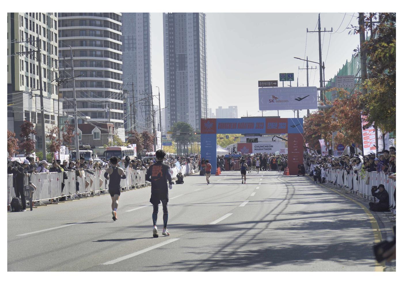 2023 춘천마라톤 Photo by 강동욱,계동한  16페이지