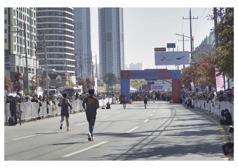2023 춘천마라톤 Photo by 강동욱,계동한  13페이지