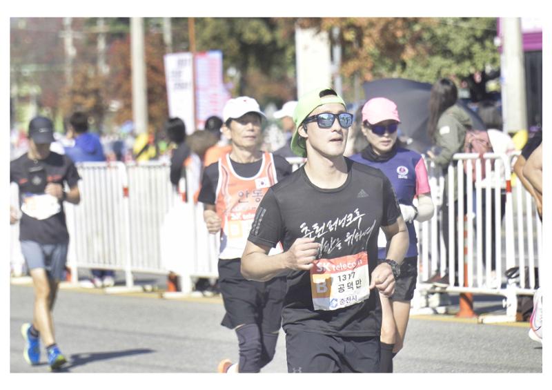 2023 춘천마라톤 Photo by 강동욱,계동한  81페이지