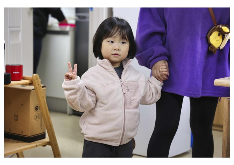 진동리국민여가캠핑장 티네이처캠프 3 50페이지