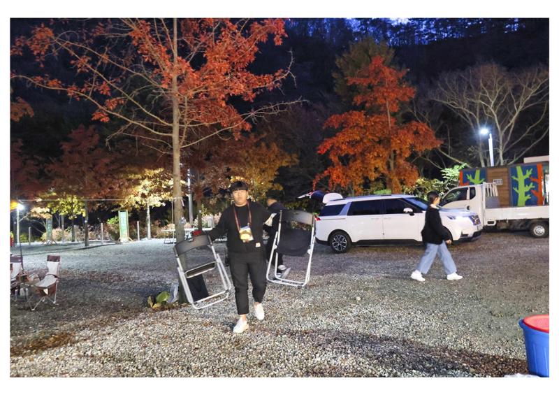 진동리국민여가캠핑장 티네이처캠프 3 27페이지