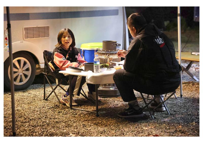 진동리국민여가캠핑장 티네이처캠프 3 43페이지
