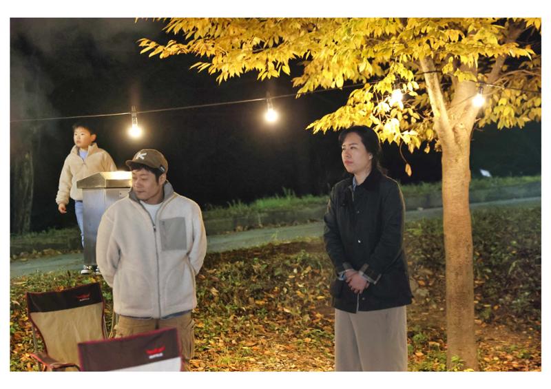 진동리국민여가캠핑장 티네이처캠프 3 77페이지