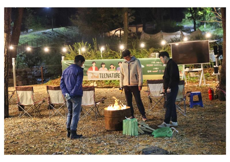 진동리국민여가캠핑장 티네이처캠프 3 72페이지