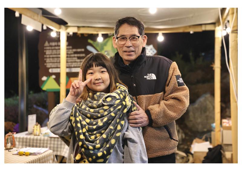 진동리국민여가캠핑장 티네이처캠프 3 65페이지