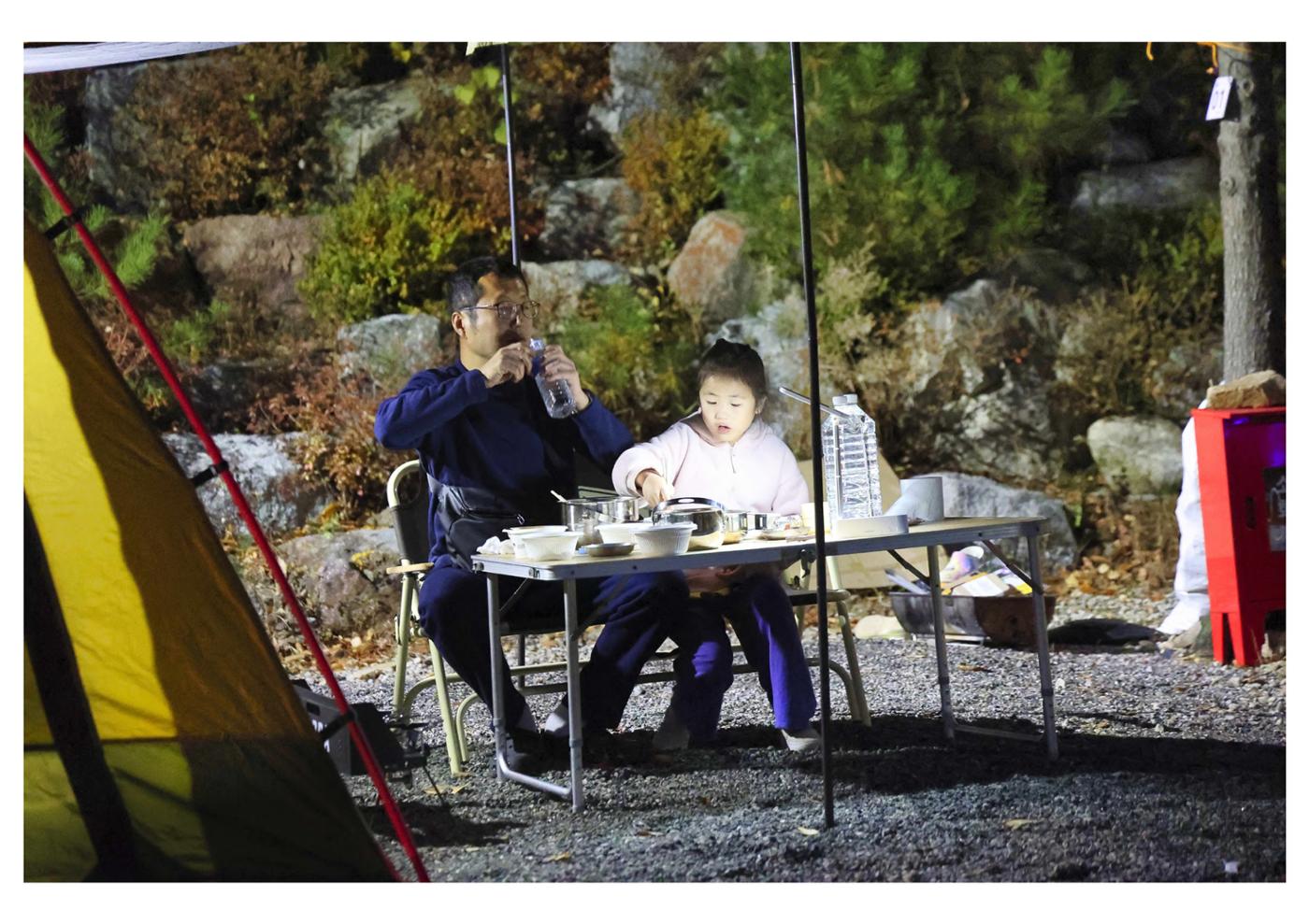 진동리국민여가캠핑장 티네이처캠프 3 32페이지