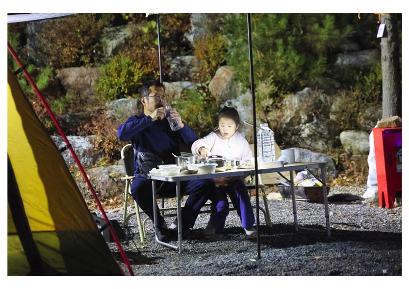 진동리국민여가캠핑장 티네이처캠프 3 32페이지