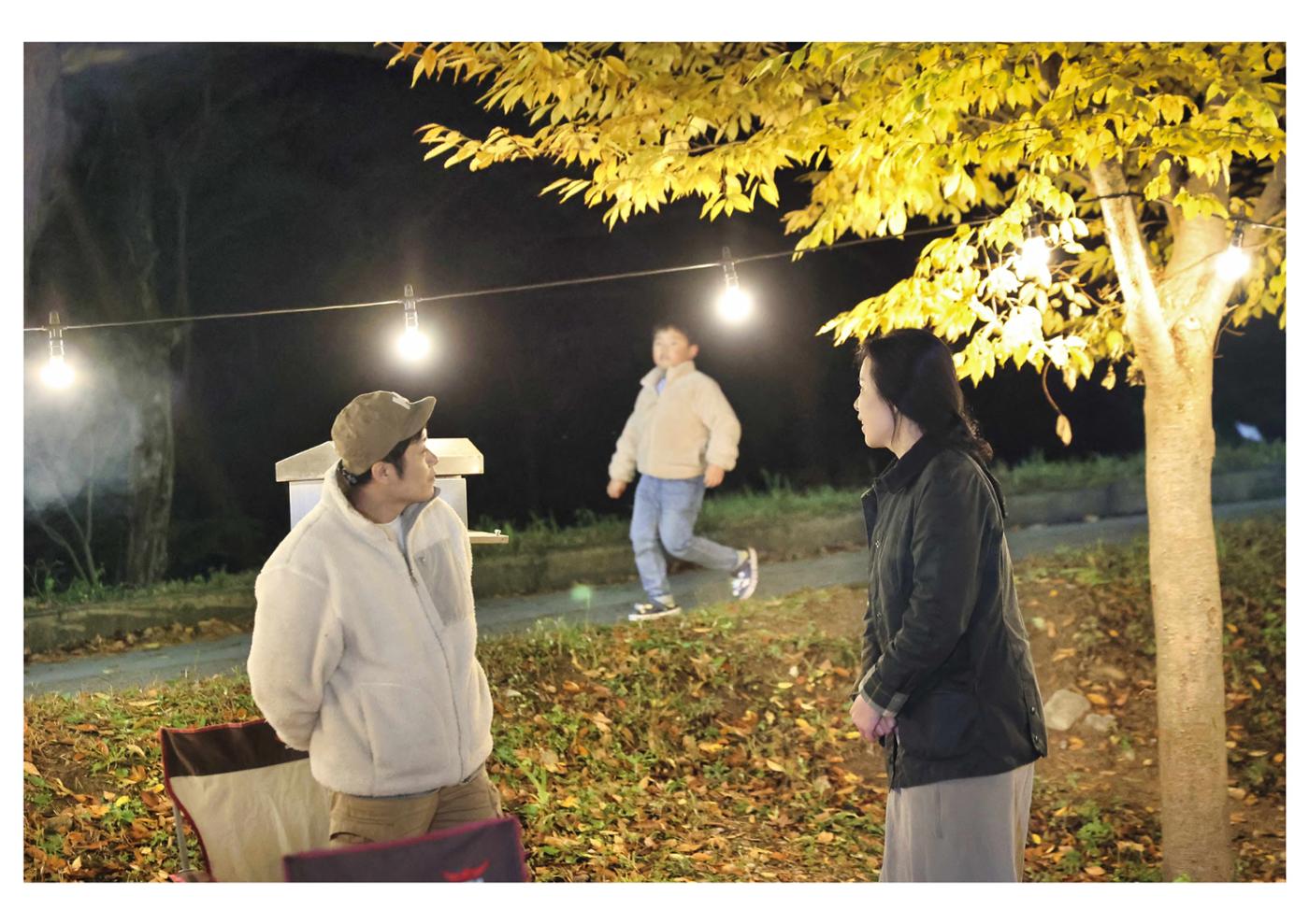 진동리국민여가캠핑장 티네이처캠프 3 76페이지