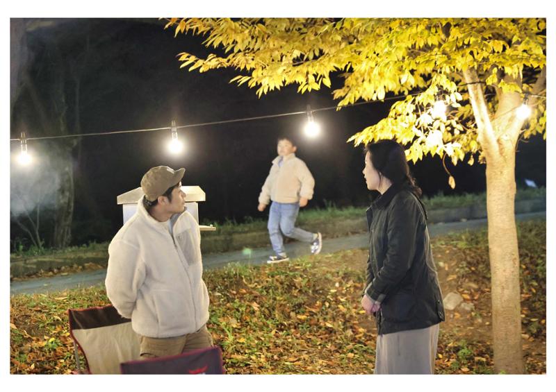 진동리국민여가캠핑장 티네이처캠프 3 76페이지