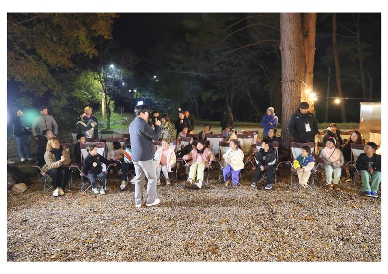 진동리국민여가캠핑장 티네이처캠프 3 86페이지