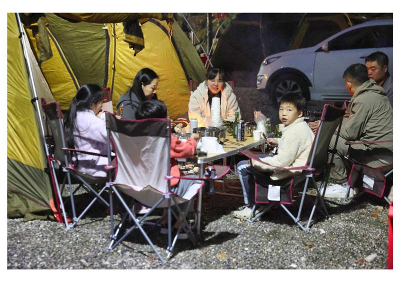 진동리국민여가캠핑장 티네이처캠프 3 47페이지
