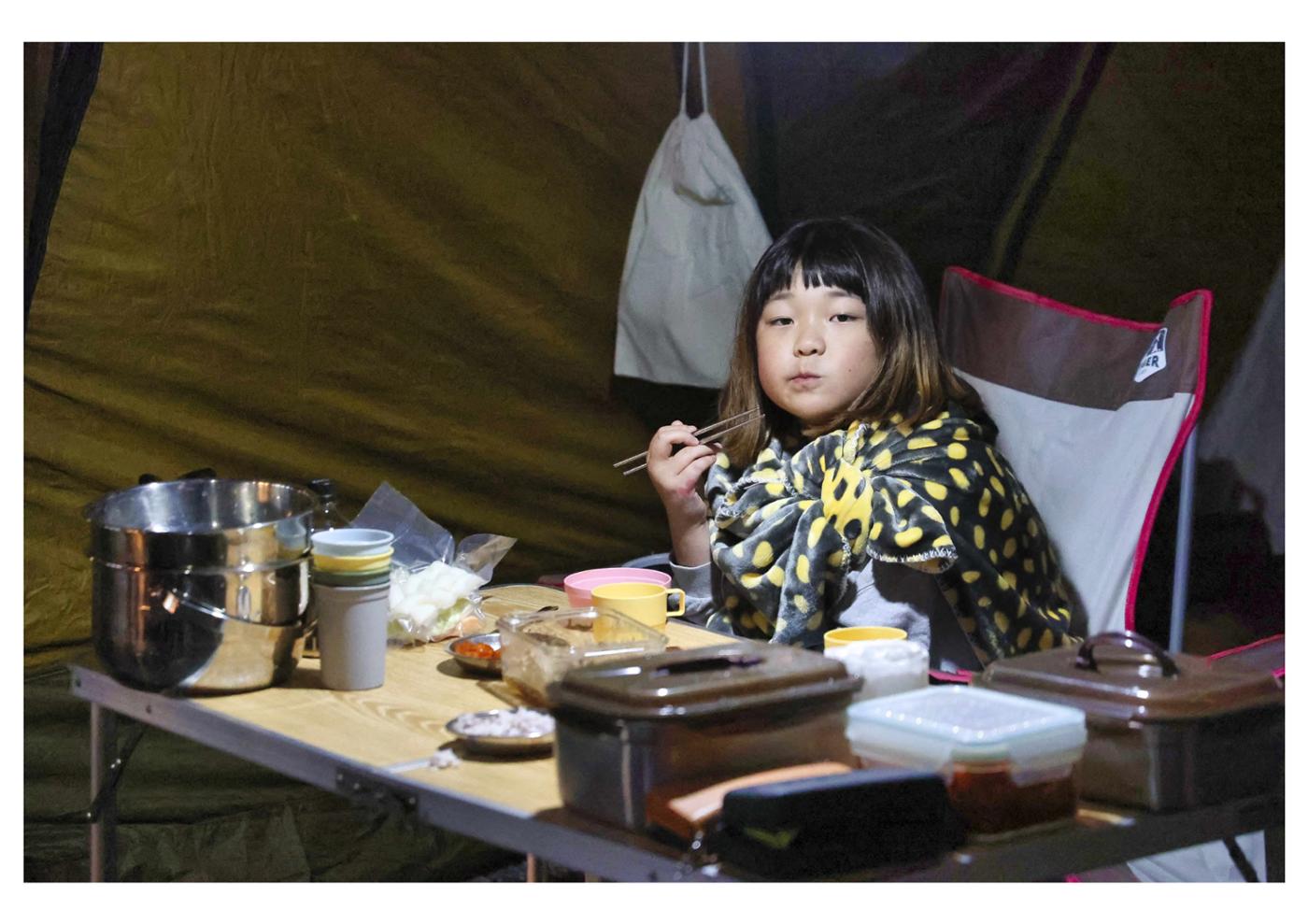 진동리국민여가캠핑장 티네이처캠프 3 29페이지
