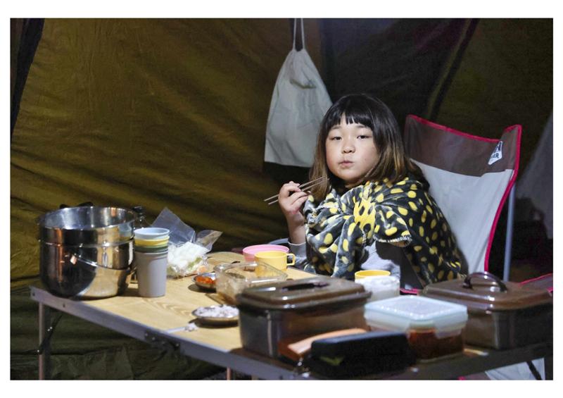 진동리국민여가캠핑장 티네이처캠프 3 29페이지