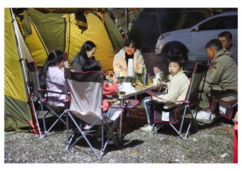 진동리국민여가캠핑장 티네이처캠프 3 46페이지
