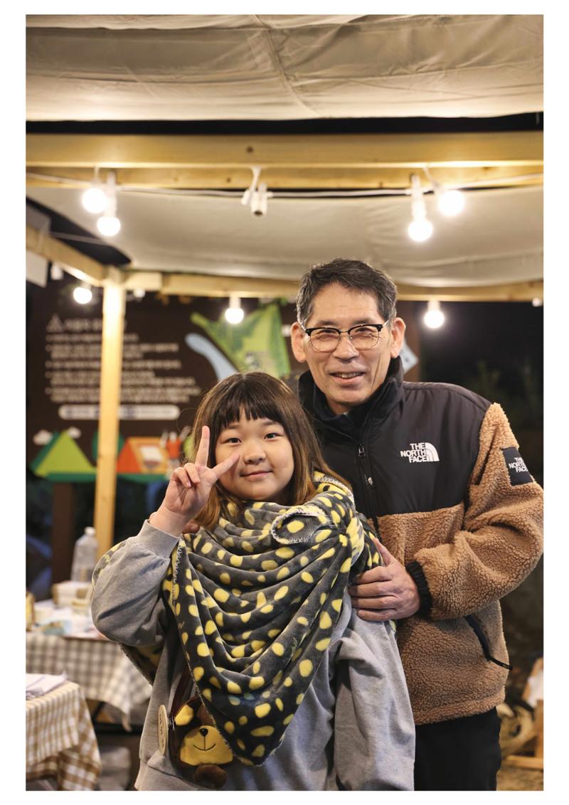 진동리국민여가캠핑장 티네이처캠프 3 66페이지