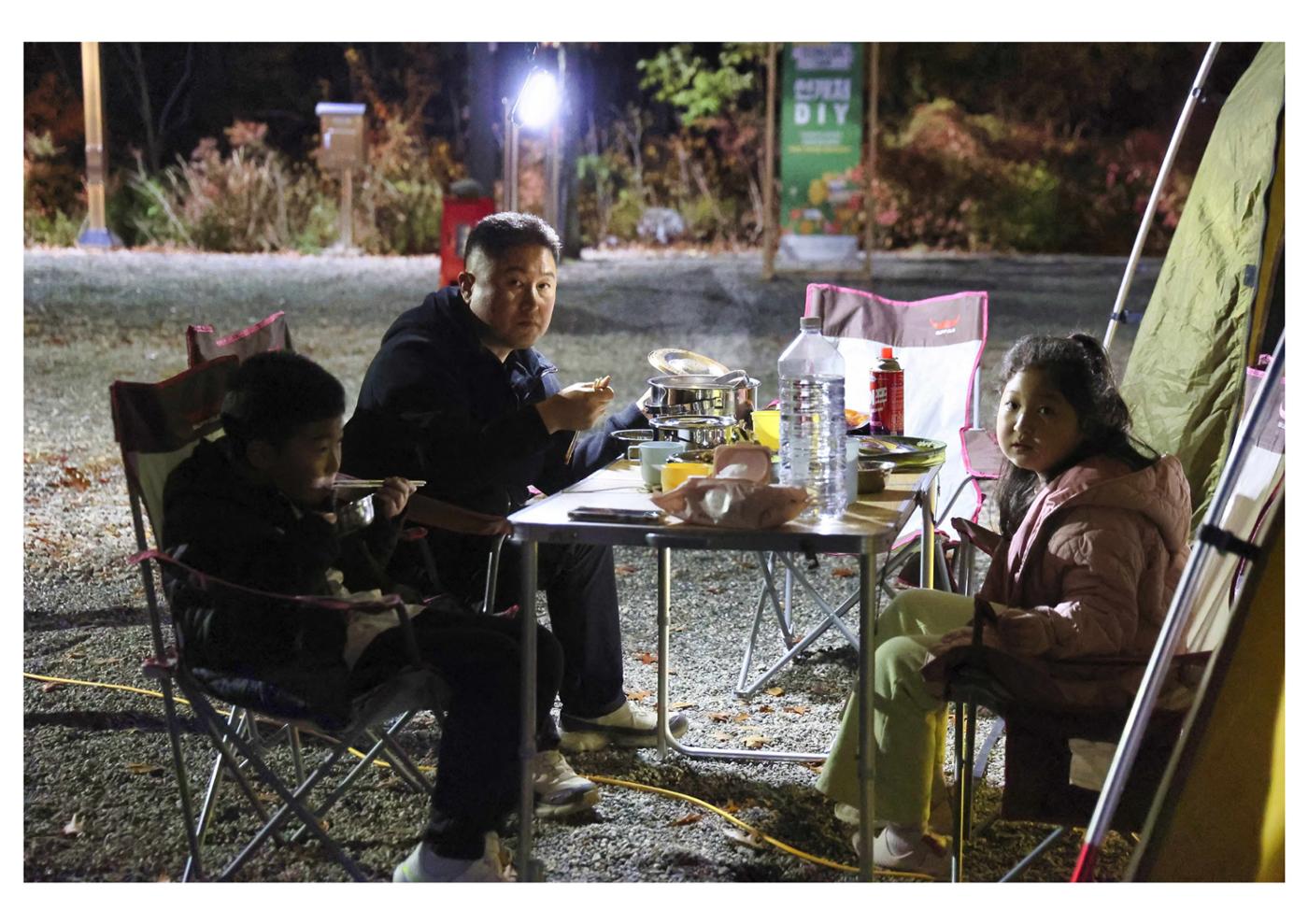 진동리국민여가캠핑장 티네이처캠프 3 40페이지