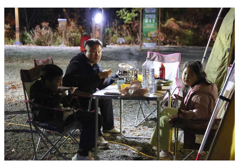 진동리국민여가캠핑장 티네이처캠프 3 40페이지