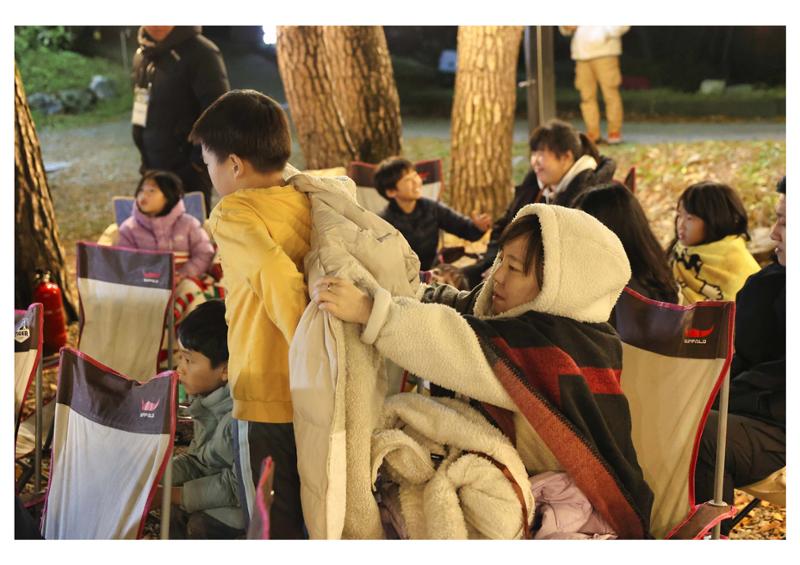 진동리국민여가캠핑장 티네이처캠프 4 64페이지