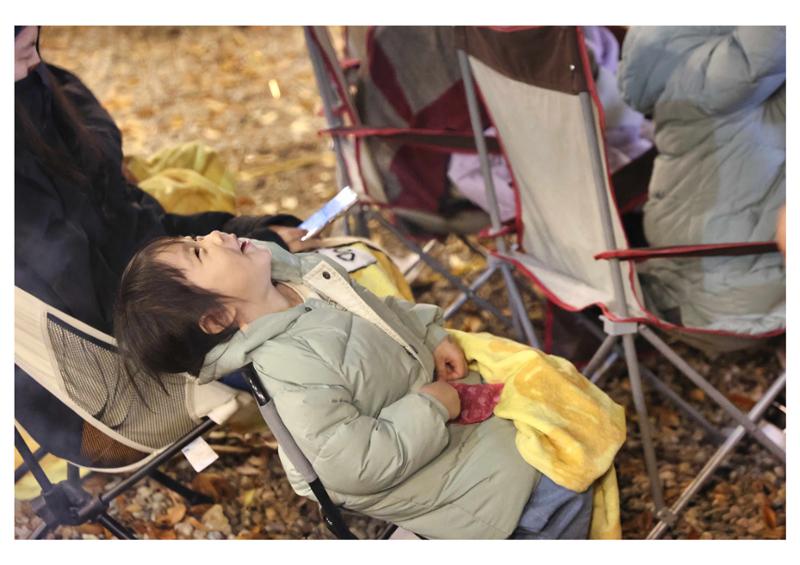 진동리국민여가캠핑장 티네이처캠프 4 46페이지