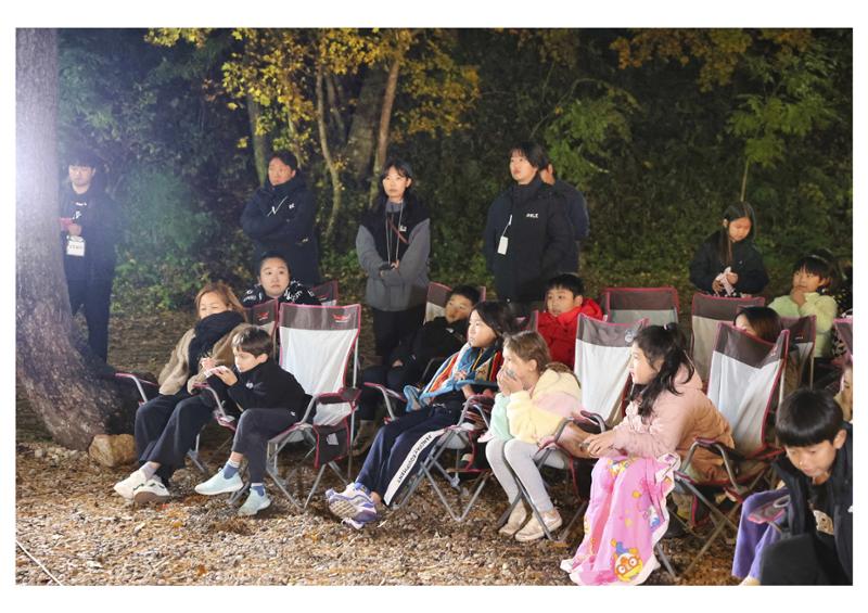 진동리국민여가캠핑장 티네이처캠프 4 71페이지