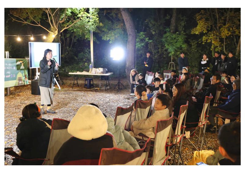 진동리국민여가캠핑장 티네이처캠프 4 25페이지