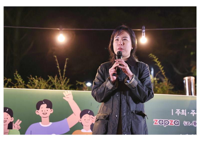 진동리국민여가캠핑장 티네이처캠프 4 6페이지