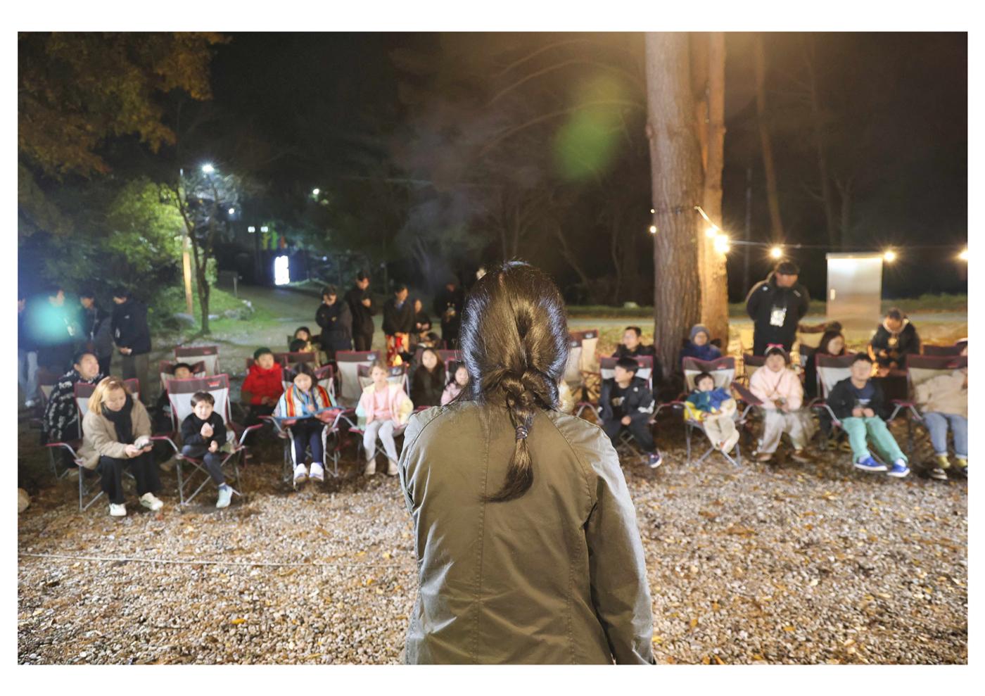 진동리국민여가캠핑장 티네이처캠프 4 29페이지