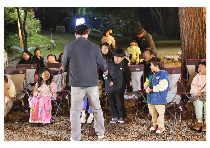 진동리국민여가캠핑장 티네이처캠프 4 77페이지