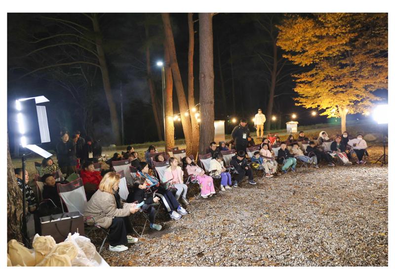 진동리국민여가캠핑장 티네이처캠프 4 30페이지