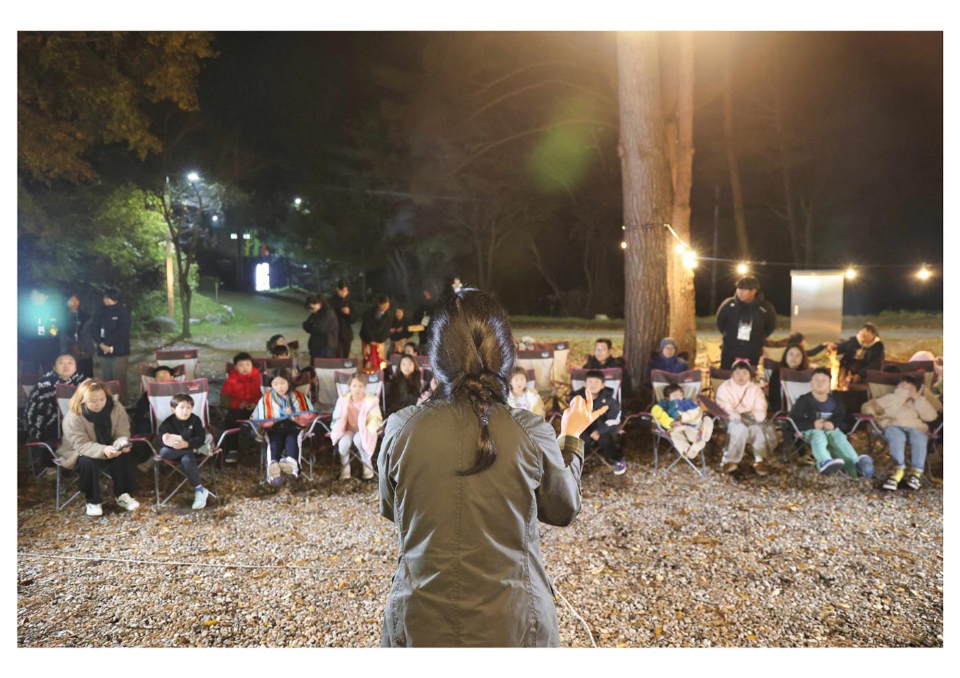진동리국민여가캠핑장 티네이처캠프 4 28페이지