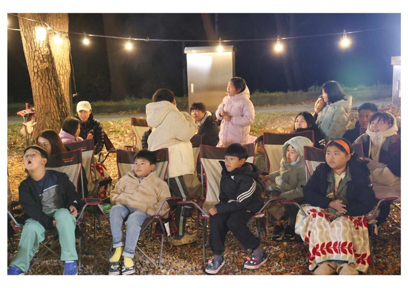진동리국민여가캠핑장 티네이처캠프 4 82페이지