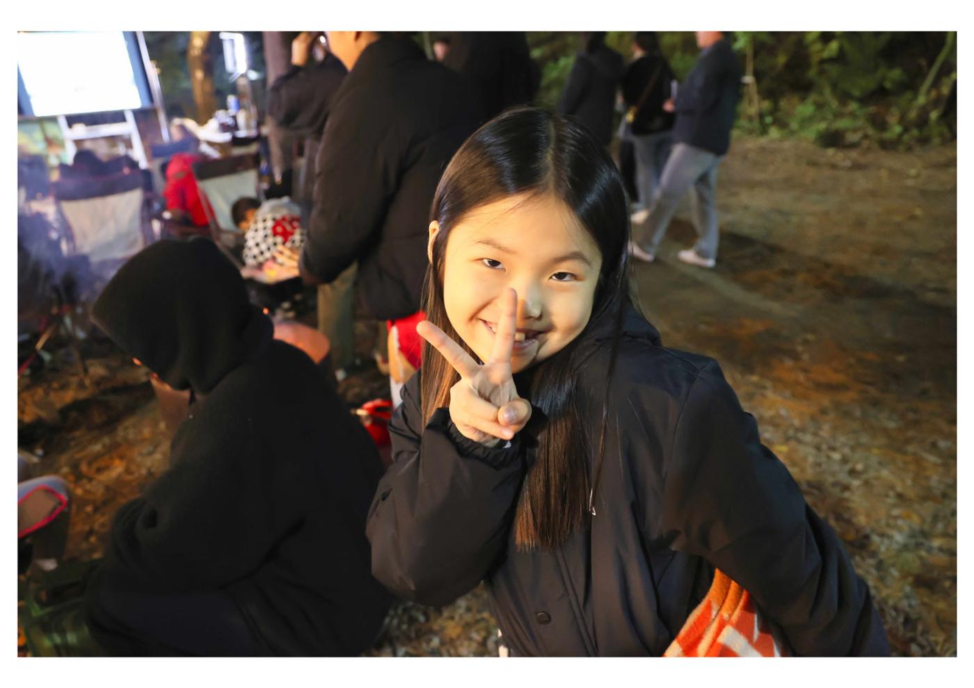 진동리국민여가캠핑장 티네이처캠프 4 37페이지