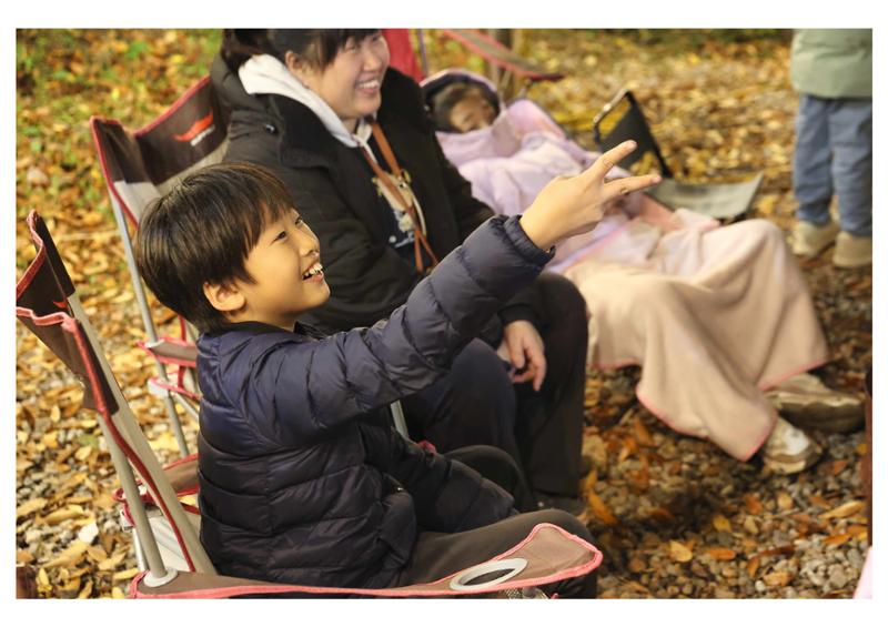 진동리국민여가캠핑장 티네이처캠프 4 44페이지