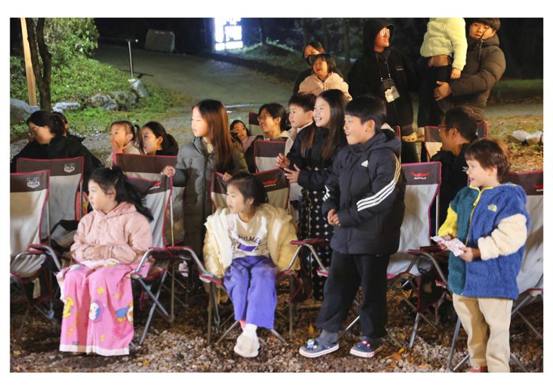 진동리국민여가캠핑장 티네이처캠프 4 79페이지