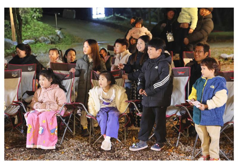 진동리국민여가캠핑장 티네이처캠프 4 80페이지