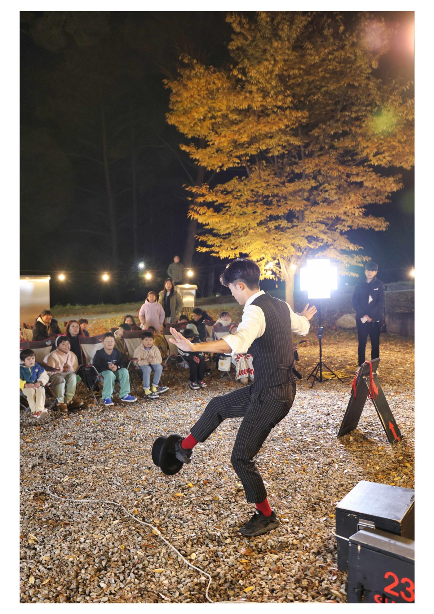 진동리국민여가캠핑장 티네이처캠프 5 11페이지