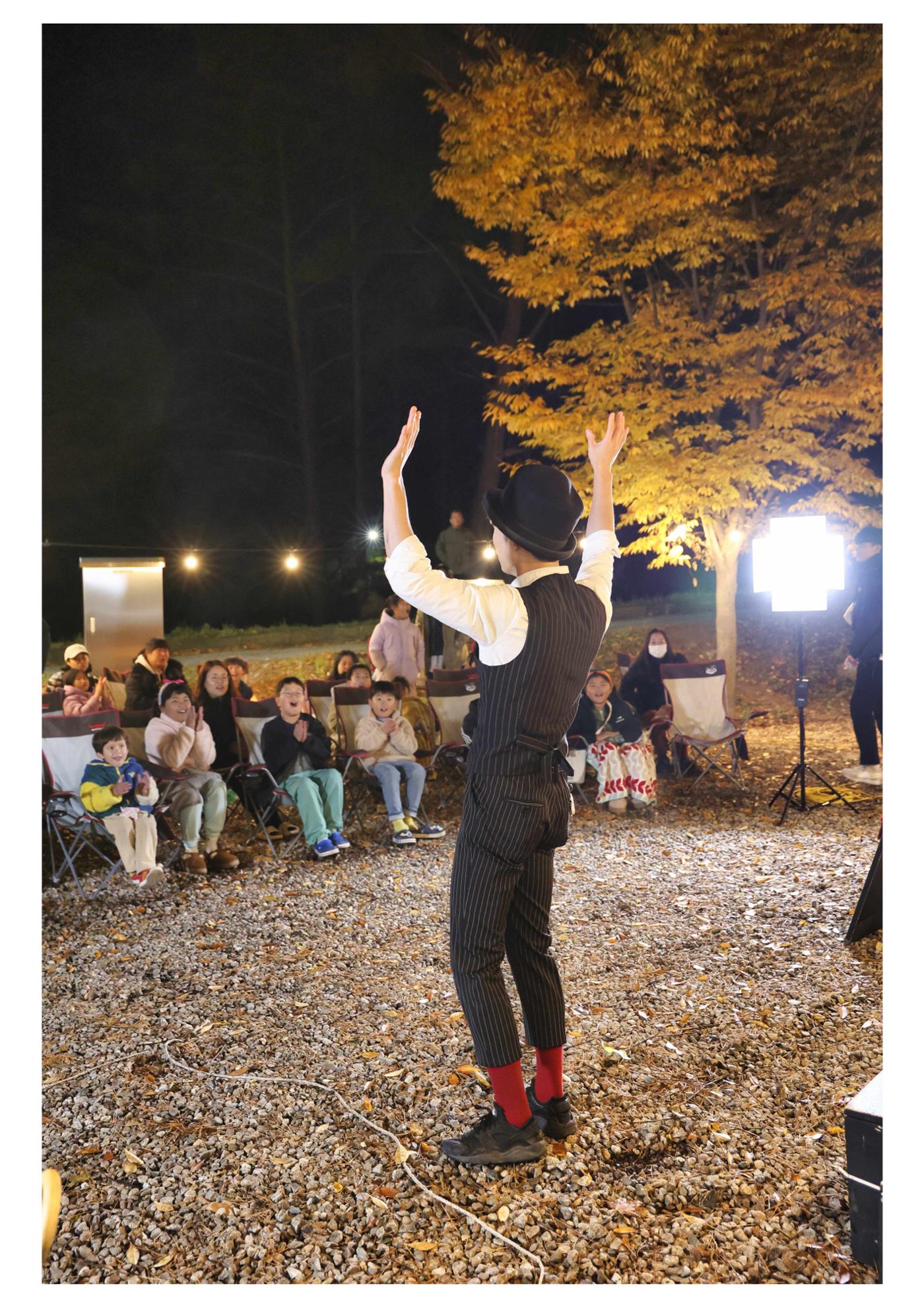 진동리국민여가캠핑장 티네이처캠프 5 14페이지