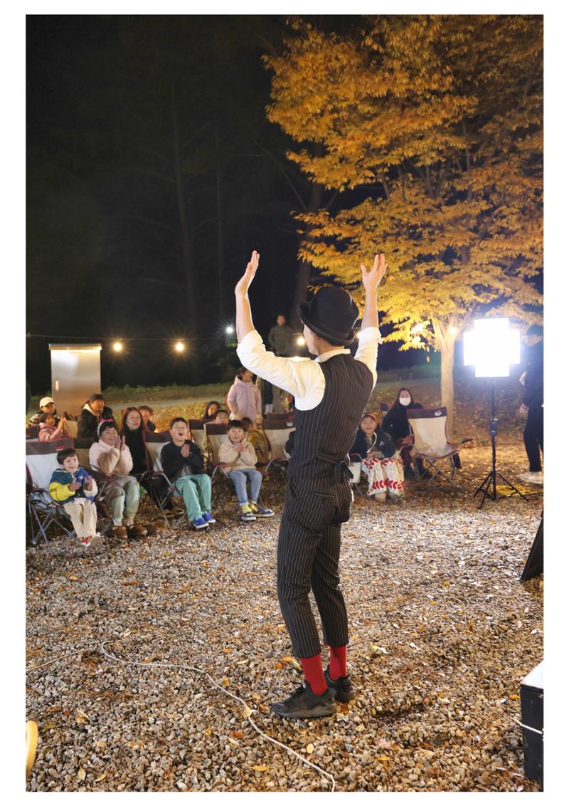 진동리국민여가캠핑장 티네이처캠프 5 14페이지