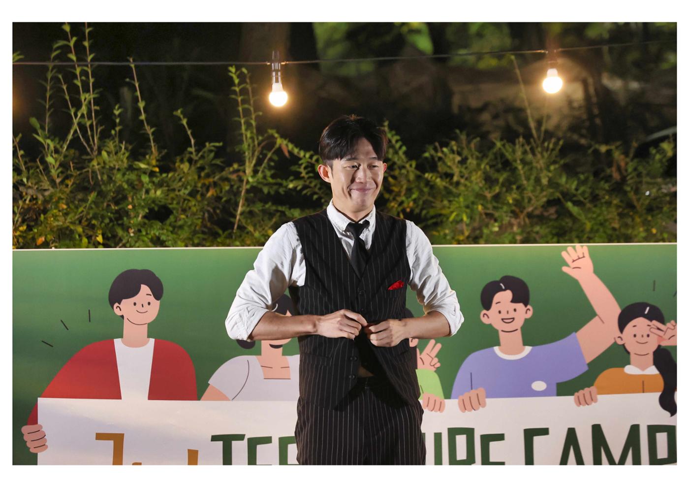 진동리국민여가캠핑장 티네이처캠프 5 5페이지