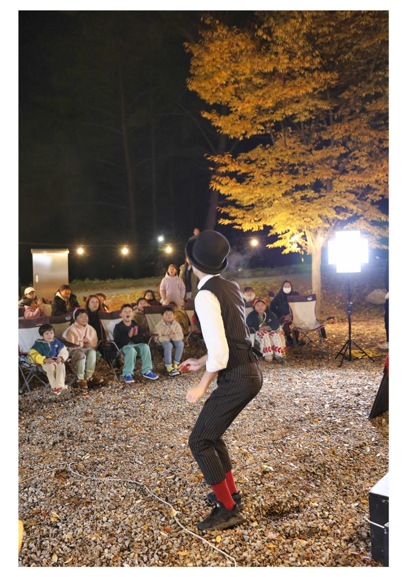 진동리국민여가캠핑장 티네이처캠프 5 13페이지