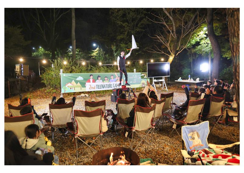 진동리국민여가캠핑장 티네이처캠프 5 51페이지