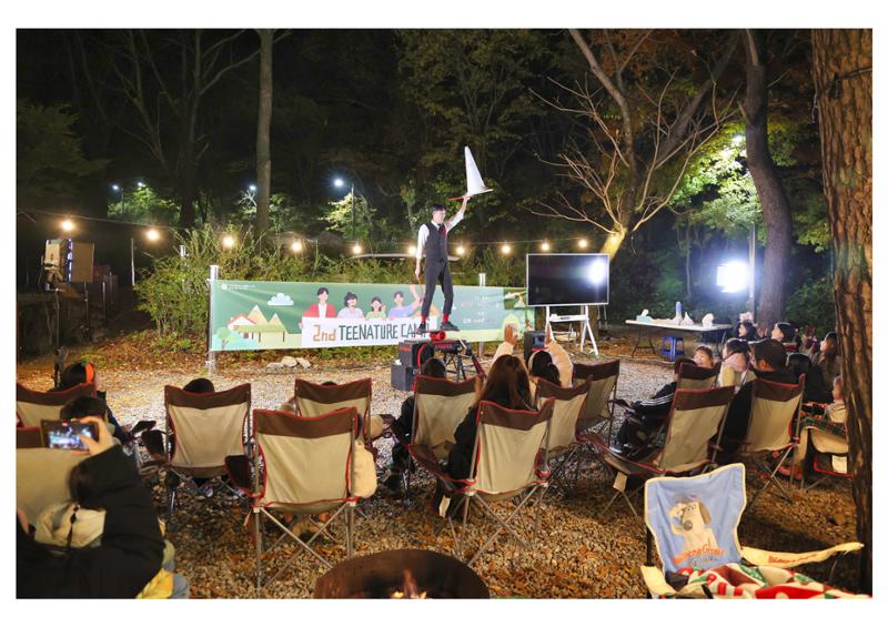 진동리국민여가캠핑장 티네이처캠프 5 50페이지