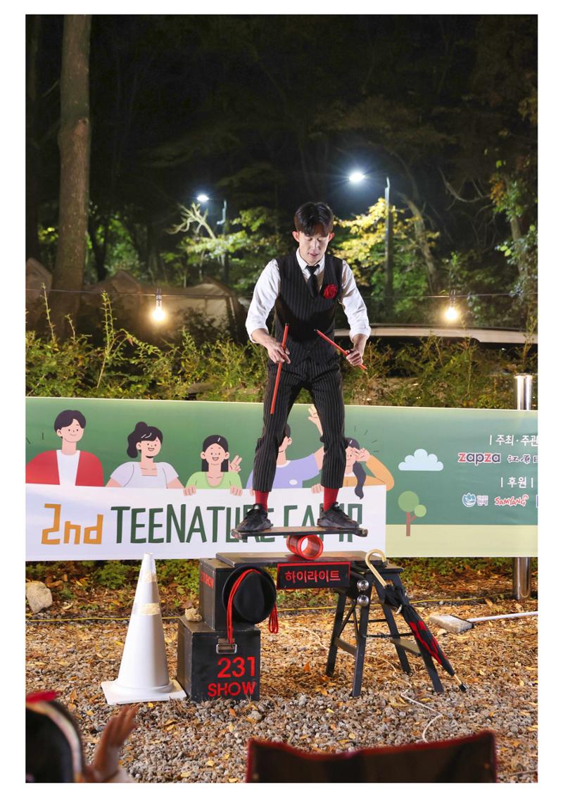 진동리국민여가캠핑장 티네이처캠프 5 42페이지